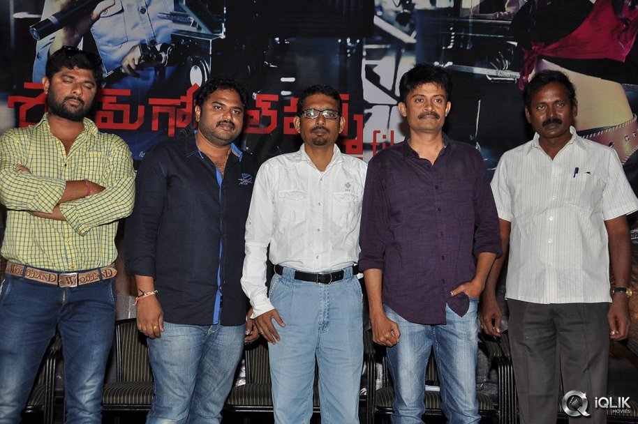 A-Shyam-Gopal-Varma-Film-Trailer-Launch